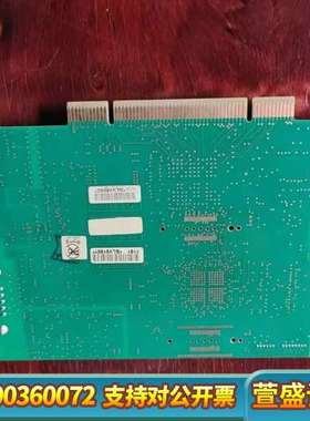 EURESYS 2001 EURESYS GRAB