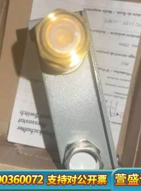 trafag p10 PRESSOSTAT