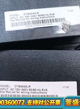 B系列温控器DTB4848LR