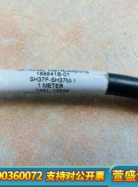 NI SH37F-SH37M-1 /188841B-1 NI