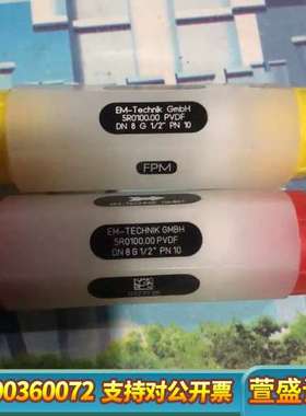 EM-TECHNIK阀 5R.0100.00 PVDF