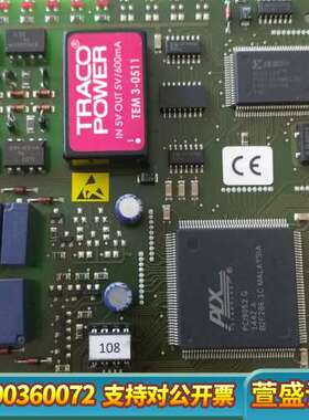 WEETECH GMBH 3-IO19.1-0 PCI