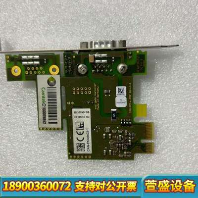 esd gmbh hannover CAN-PCIe/4