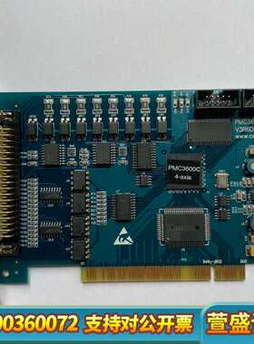 激光卡PMC3600原图 新