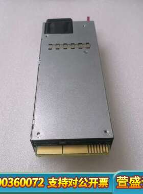 ZTE R5300 G4X 服务器电源 ZGAS550