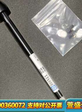 戴安赛默飞ICE-AS6色谱柱，型号46023，，