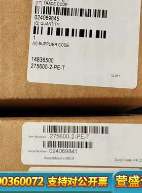 MKSConvector真空计，型号275572-P