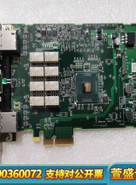 城市之音HUMLAN PA20139-B84X网络控制卡，现