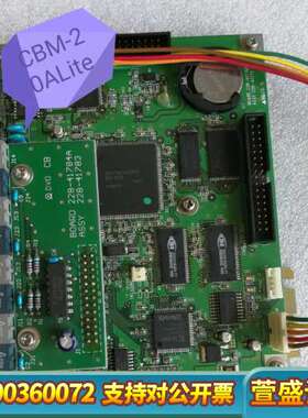 CBM20Alite cbm20a lite