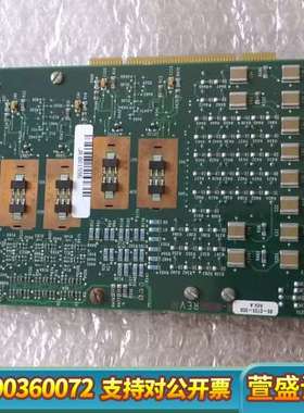 DIALOGIC  D/120JCT-LS