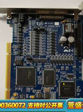 ADLINK凌华MP-C152 二轴步进伺服运动控制卡