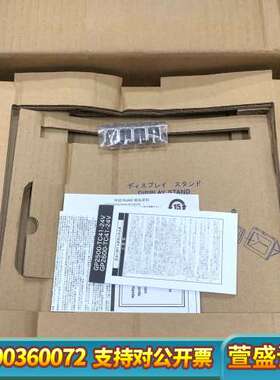 普罗菲斯触摸屏GP2500-TC41-24V288004