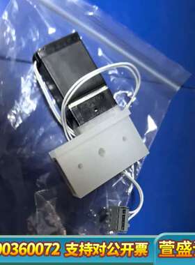 哈希COD空气水平阀YY0000091，哈希CODmaxII