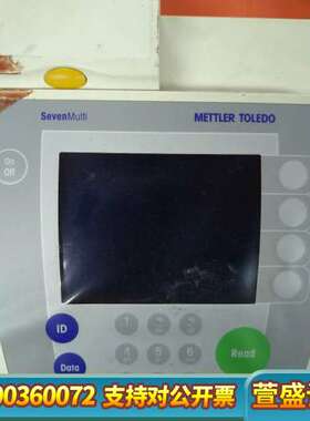 Mettler Toledo SevenMulti8603多