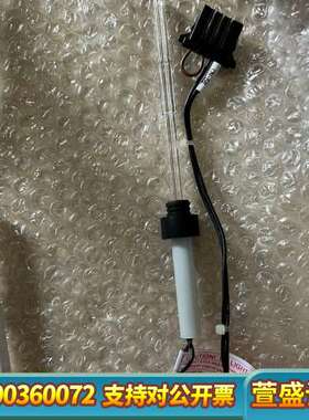 岛津TNP4200UV灯 ，638-69138-04，原