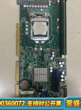 广积IB970F工控机主板