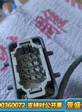 贝加莱手操器 PANELWARE 4B1270.00-K15