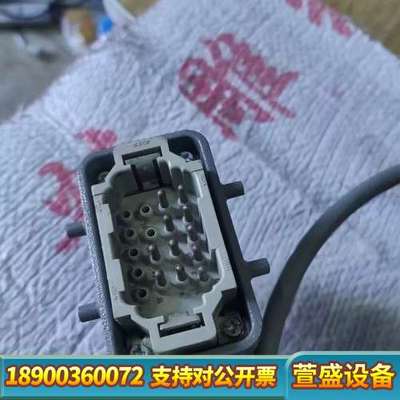 贝加莱手操器 PANELWARE 4B1270.00-K15