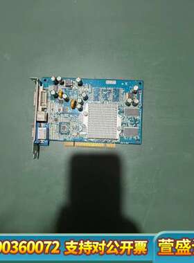 中天FX 5200 8400GS radeon 7000 A