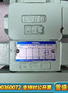 NAKAKITA NS692RT-6-A(c)BA-56 电