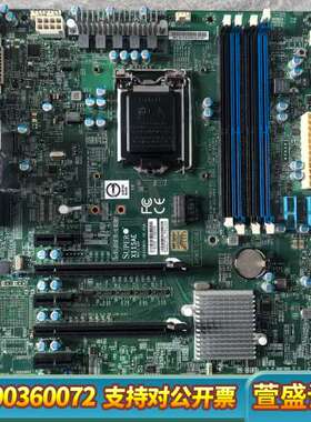 超微X11SAE 工控级主板