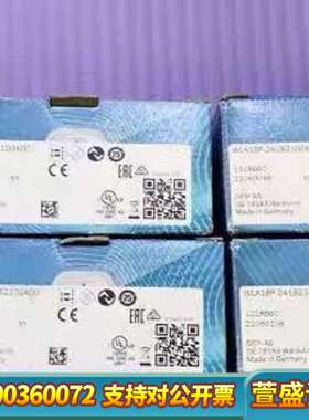 SICKWLA16P-24162100A00传感