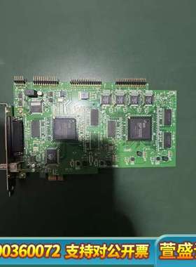 板卡：CAPTURE.X016D1 .V1.1