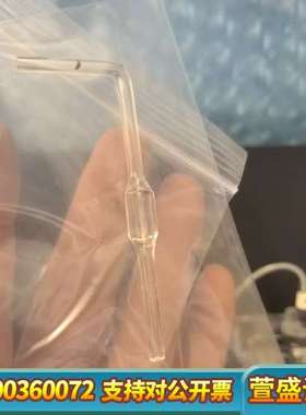 哈希氨氮inter2C分析仪测量模块，inter2C测量光度