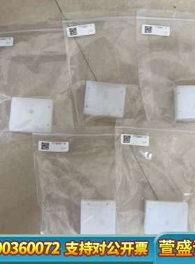 哈希CODMAXII 底座白块YY0000119哈希 COD