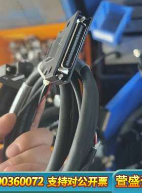 伺服驱动器连接线，VCR MOVE标识，3米长，黑色线材，接