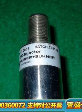 Huber Suhner dc-injector 9070.