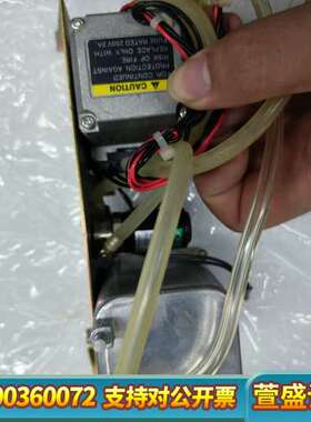 戴安057959脱气组件 离子色谱 ICS 1000 150