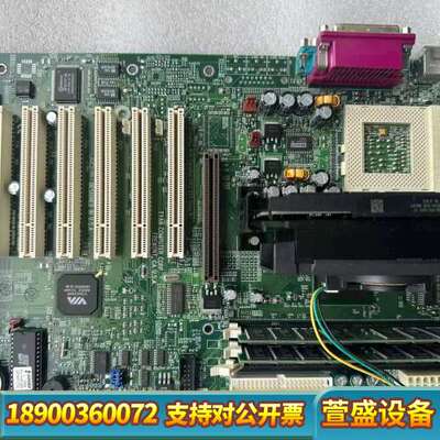 TYAN COMPUTER CORP. FREMONT