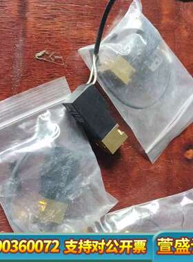 fluid CH-1290 01-216P-00221