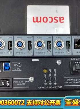 ASCOM 通信网络路测工具仪器TEMS带仪器专用箱