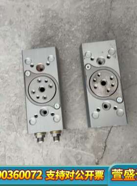 FESTO+DRRD-12-180-FH-PA+228206