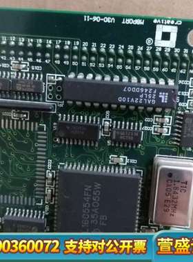 科曼科瑞康STAR配件主板BBPC