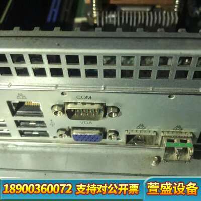 星能X99服务器主板C612 2011 E5 V3 V4万兆