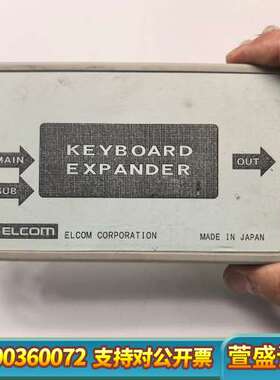 EXT-I EXT-1 ELCOM扩展器，制造。
