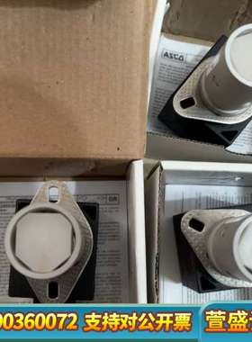 哈希COD排液阀，带，YY0000005，实