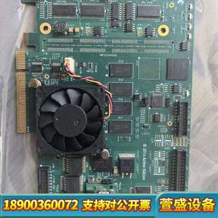 采集 firebird active silicon