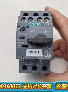 3RV2011-0KA10SIRIUS断路器D2-Q1
