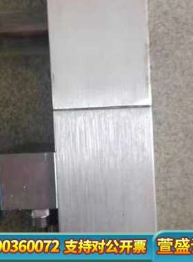 HIBAR SUSTEMS LTD，HDB-1B加拿