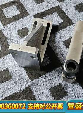 校正治具ACE TUBUS TA40-16