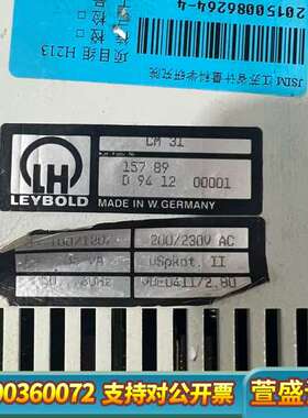 莱宝真空控制器COMBIVAC CM 31，