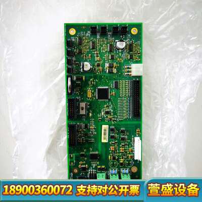 哈希CODMAX II主板YY0000008.，保证使