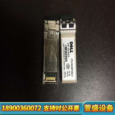 FTLF8529P3BCV DELL 0TDTCP 16G