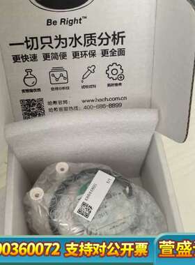 哈希NPW160总磷总氮P8泵，P9泵，货号:6804480