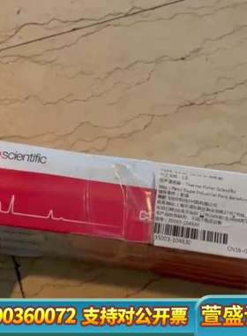 赛默飞Thermo?Scientific??Hypercar