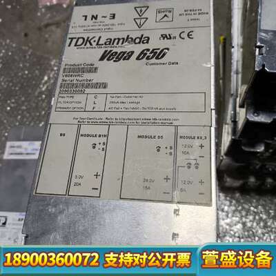 TDK-Lambda  Vage 650  V608WRC日